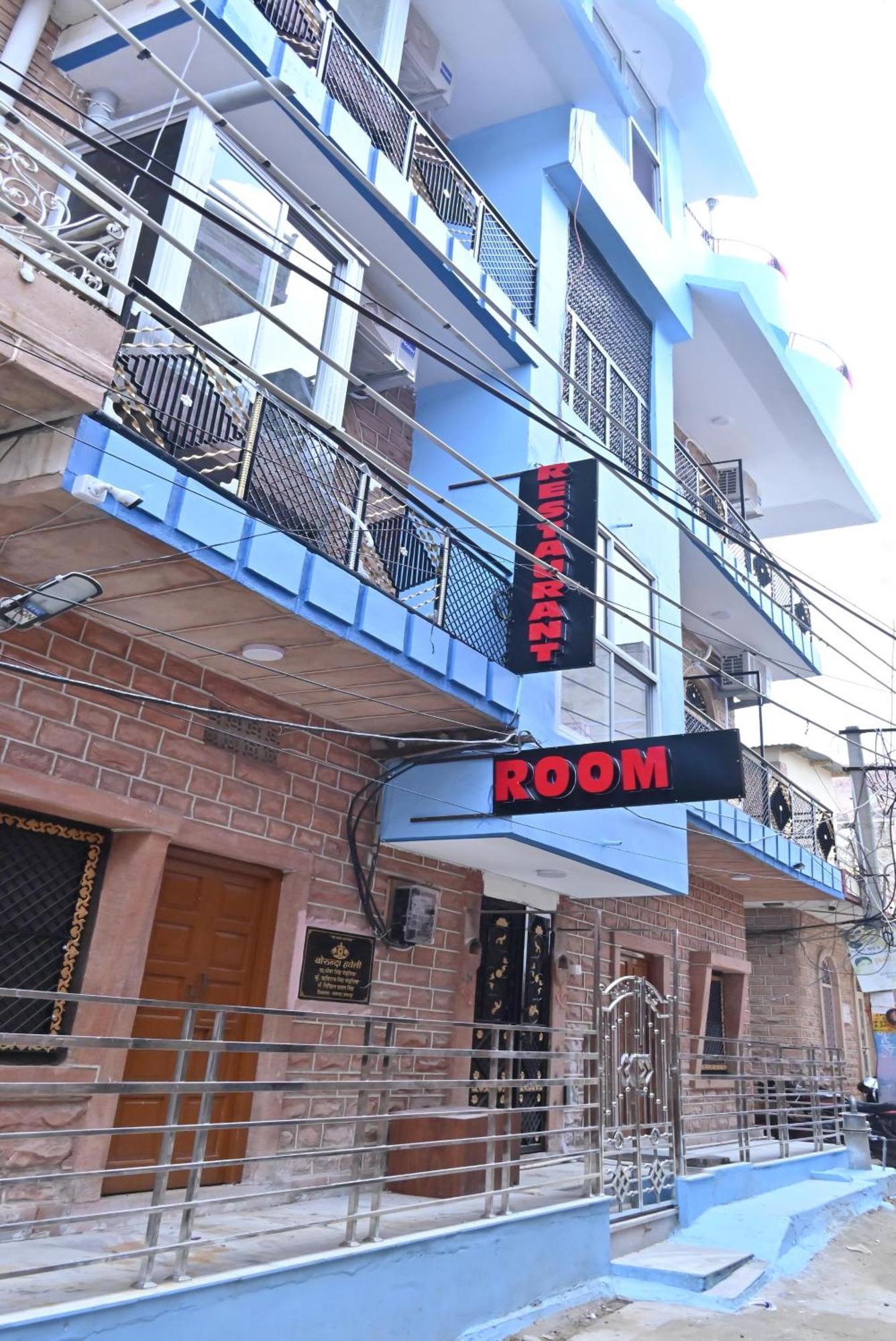 The Borunda Boutique Homestay Jodhpur  Exterior photo